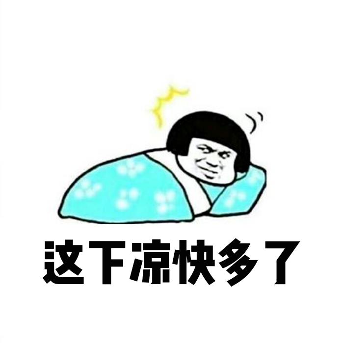 蝴蝶堂|世泰智造:有件T恤,平平无奇的降温小能手罢了