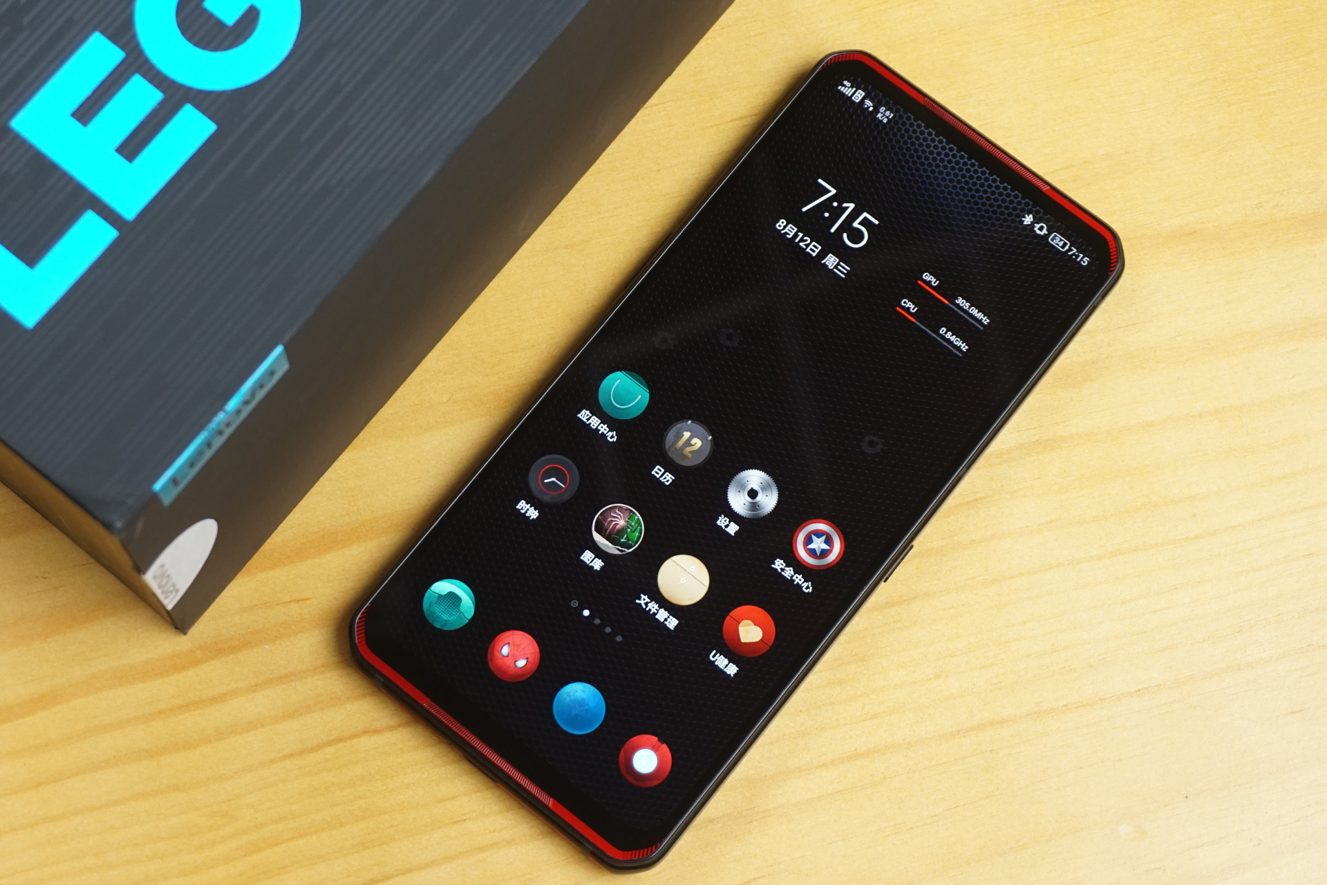 拯救者新电竞手机曝光,拯救者电竞手机一代还值得买吗