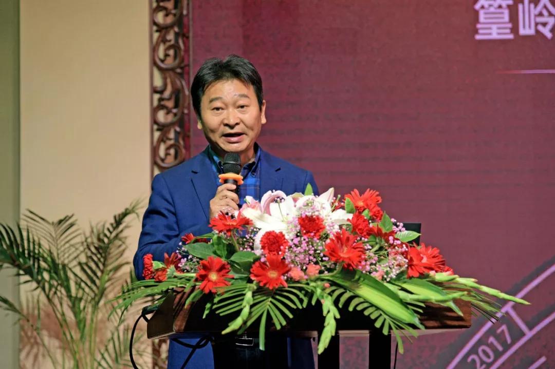 篁岭答谢会丨筑梦十年，感恩有您