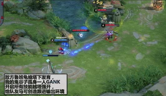 王者荣耀新赛季打野的运营思路,王者荣耀下赛季更新后打野思路