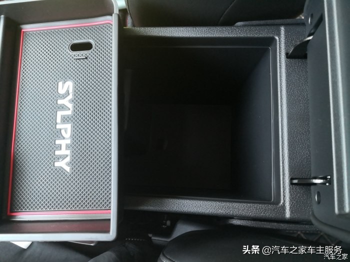 轩逸本质上是一辆家用车,优缺点全在这