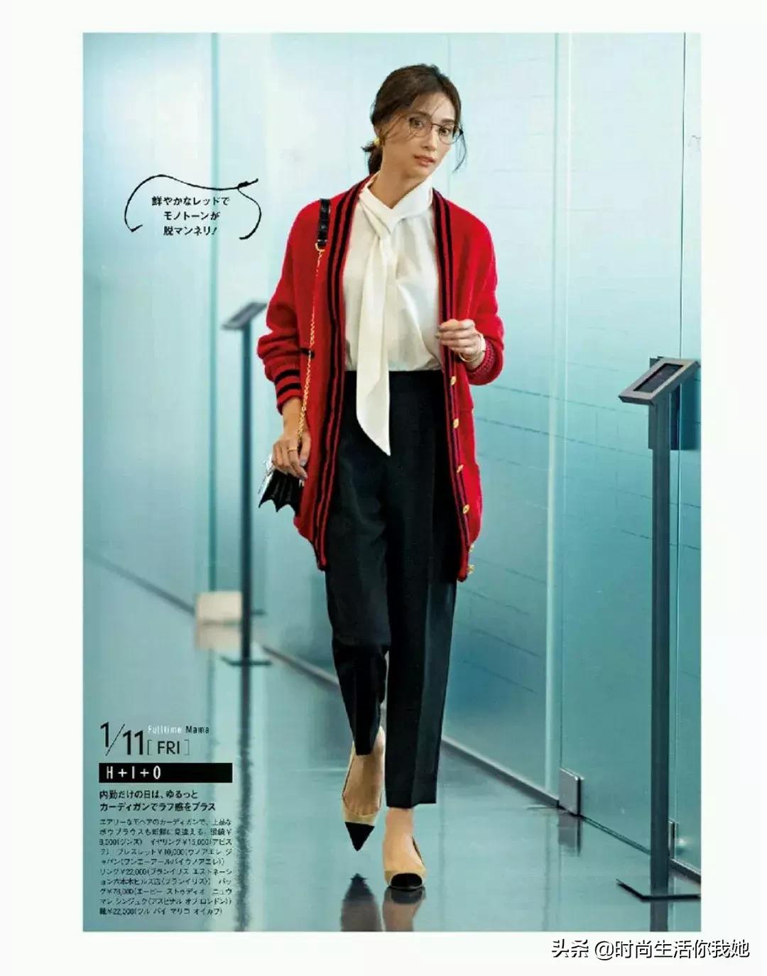 冬季一身黑穿衣搭配,入冬了教你如何百搭穿衣