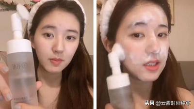 洗面奶张歆艺,张歆艺推荐护肤套装