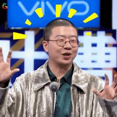 夏可叔叔扒雪花秀人参面霜,夏可叔叔扒面霜