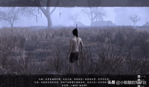 新出的中国武侠游戏,即将出的国产武侠游戏