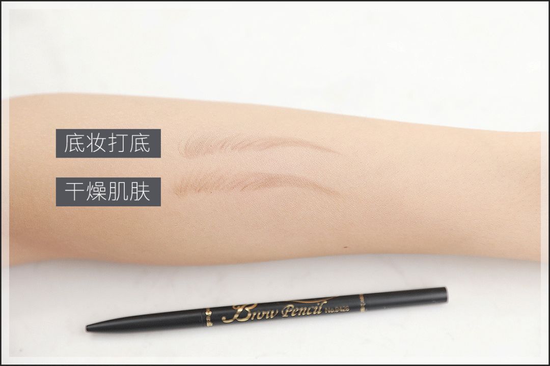 9.9爆款眉笔,国货彩妆眉笔推荐平价品牌有哪些
