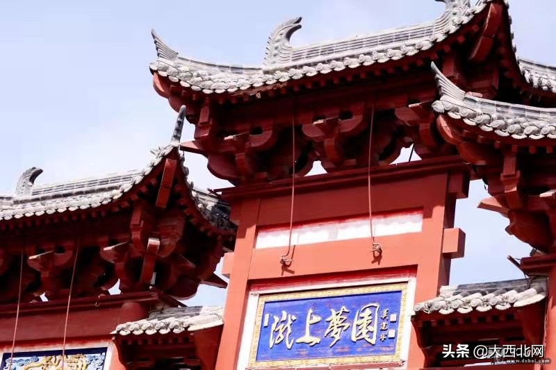 春天里，用诗词和陇西来一场跨越千年的对话……