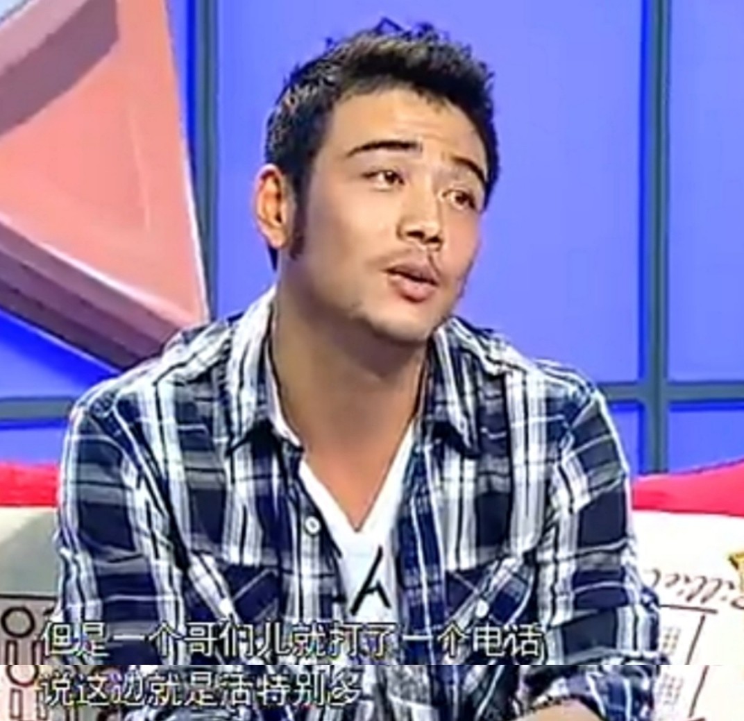 杨烁那些不为人知的苦难,杨烁那些不为人知的经历