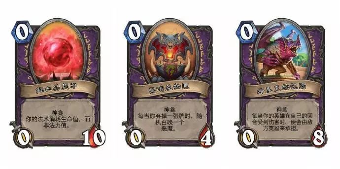 炉石冒险模式酋长凯恩血蹄怎么打,炉石冒险模式迦拉克隆第三章教学