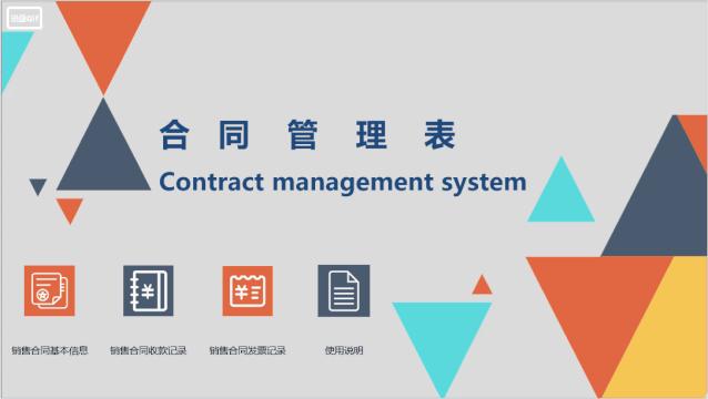 excel自动生成多个报表,如何在excel中自动生成报表