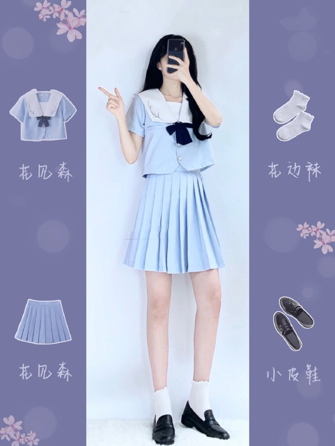 日本jk高级感,日本jk小穿搭