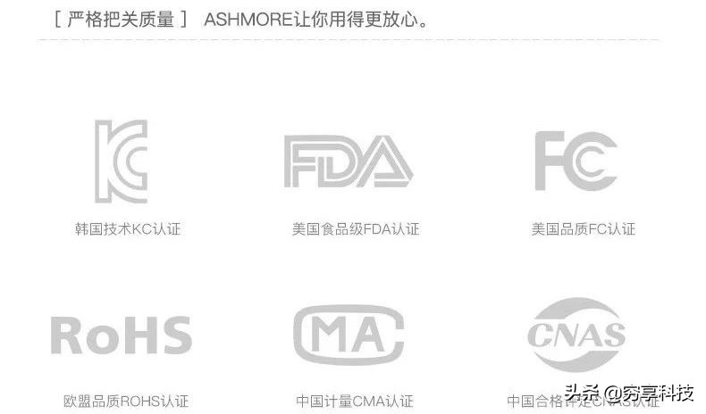 薇娅卖电动儿童牙刷是哪期,紫外线u型牙刷儿童