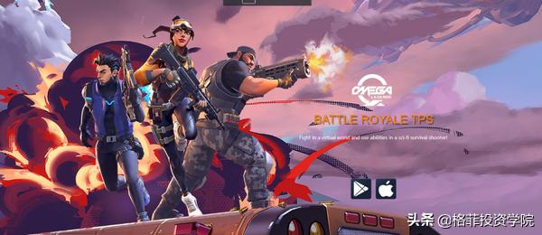 igg游戏利润,igg为何利润低