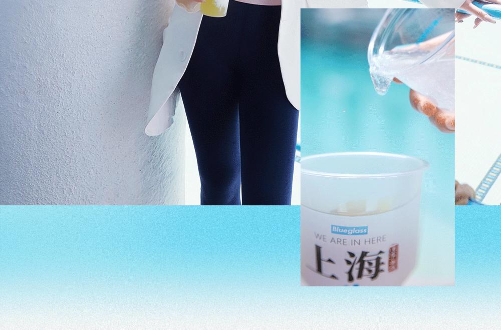 闃冲厜鐜懓钁¤悇闆嚂鑳跺師閰稿ザ,blueglass鑳跺師闆嚂閰稿ザ绯诲垪