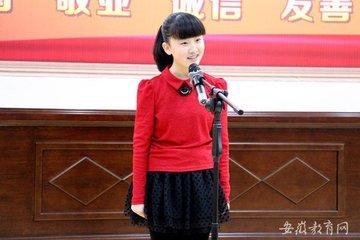 大学生村官结构化面试自我介绍,大学生村官培训心得感悟怎么写