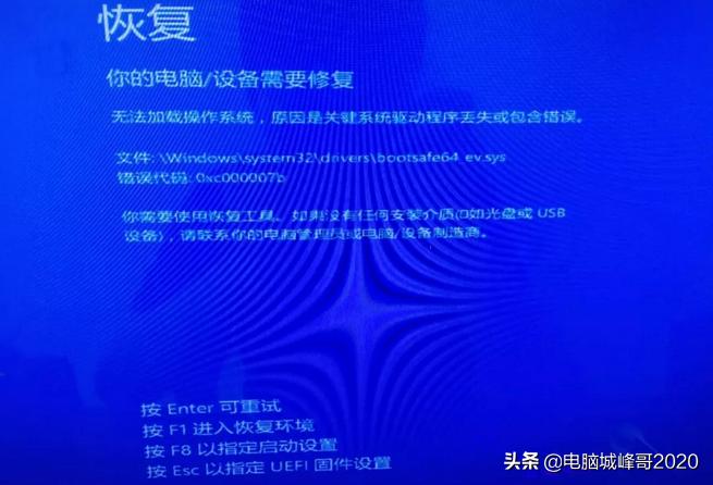 电脑开不了机一直自检怎么回事,电脑开不了机如何测试哪里问题