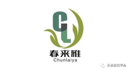 原料仓库现场老鼠活动痕迹,春来雅名下相关产品何频遭责令改正?