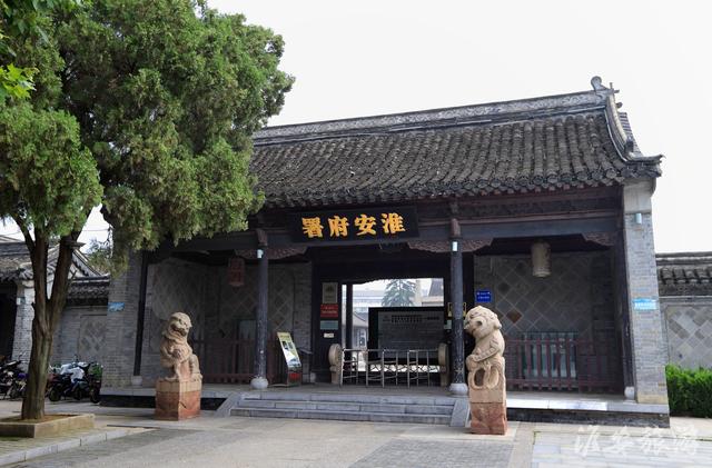 淮安奇案经典传奇,神魔大陆奇书推荐