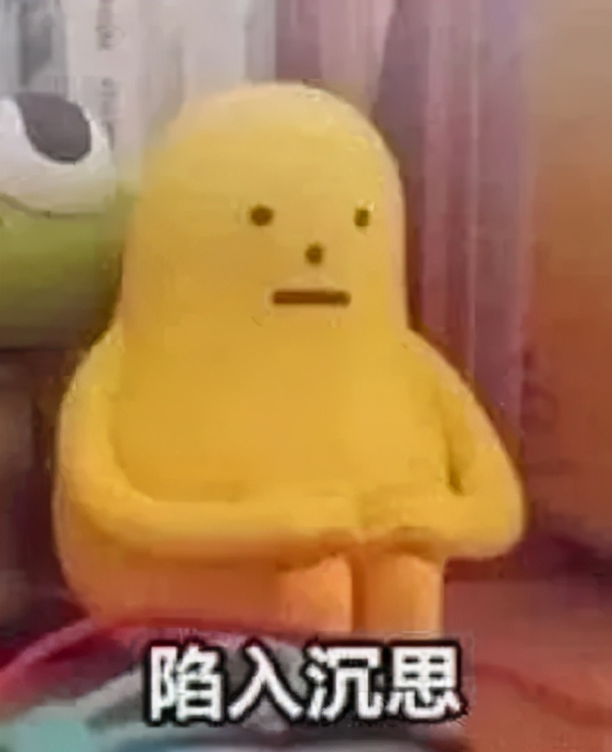 QQ聊天玩“刺激”！徐州一男子视频“裸聊”