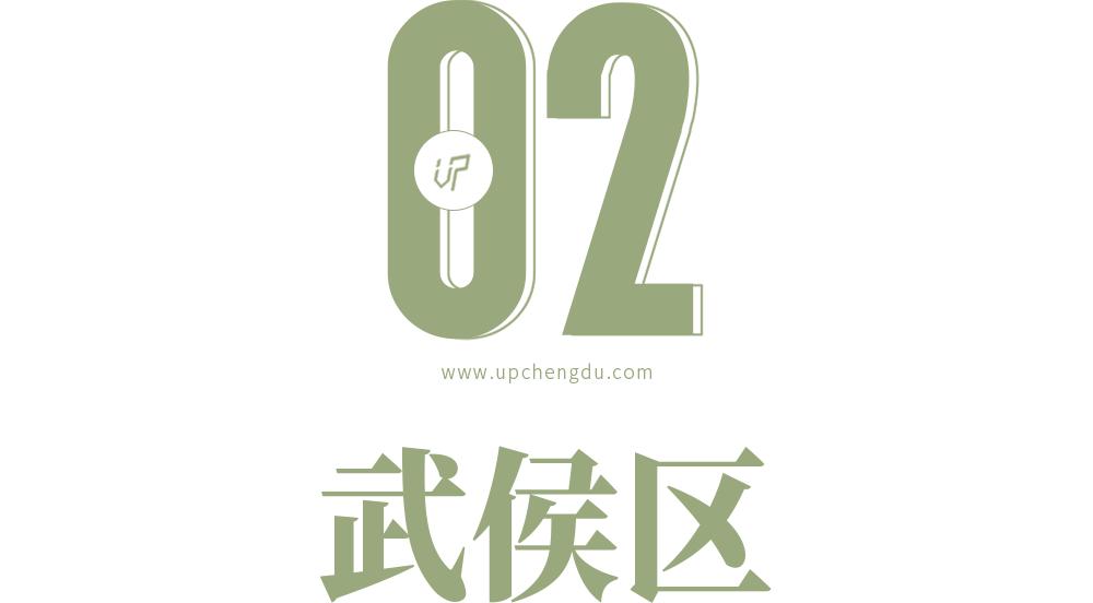 成都绿道风景美如画,成都周边哪条河边绿道最美