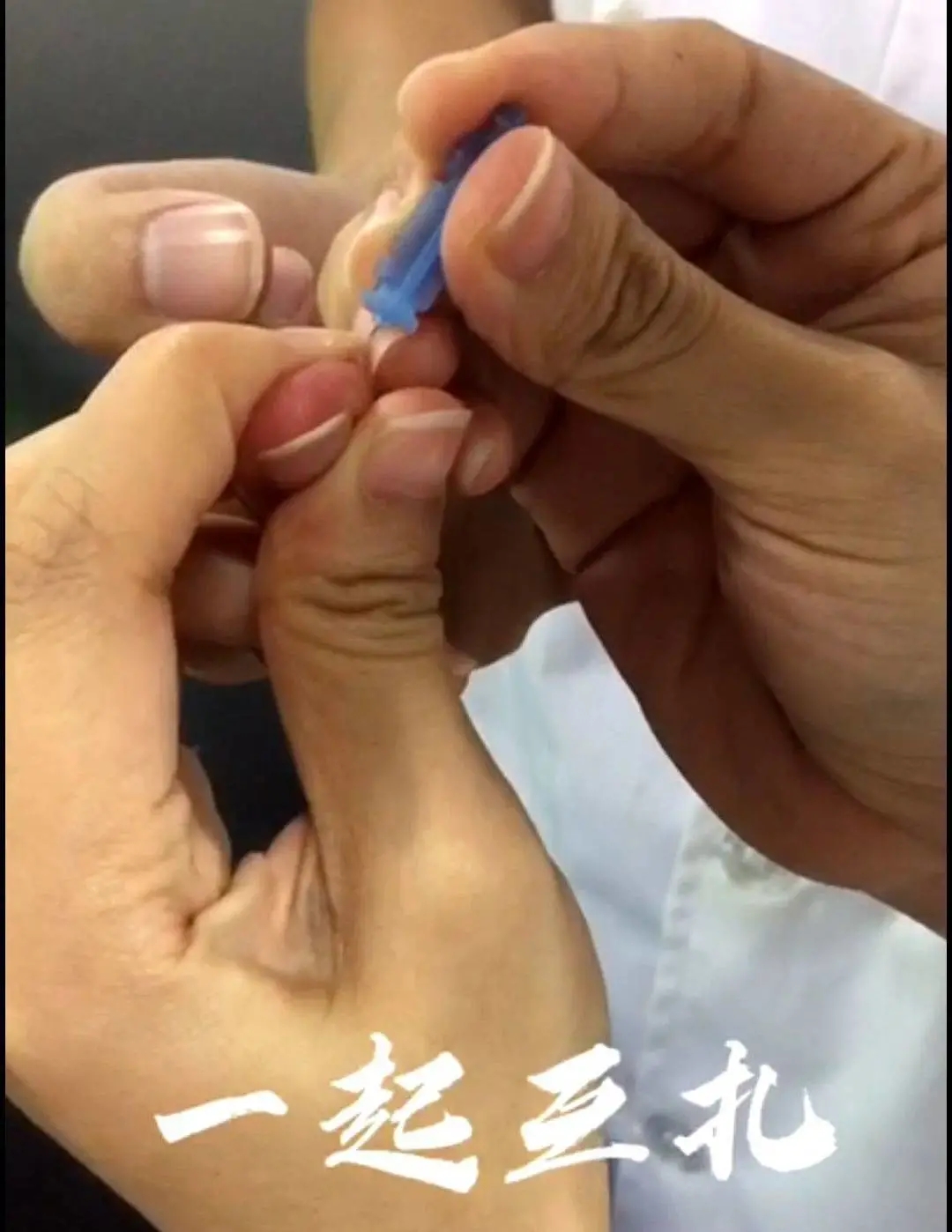 医学生学习打卡做题,医学生学习成果检验视频