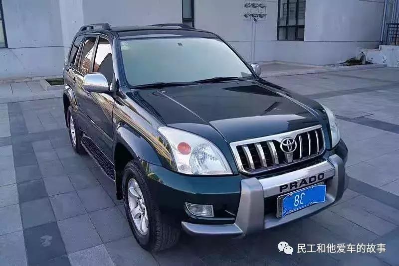 丰田霸道lc120测评,理财软件神器