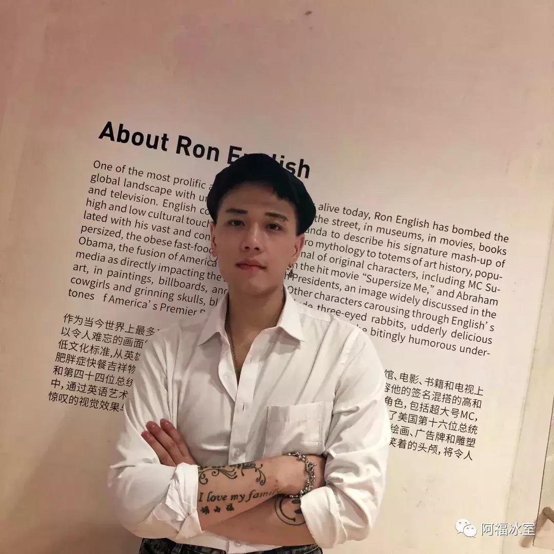 留言送券阿福说AFU我用梦想追着光与时尚星际远航!