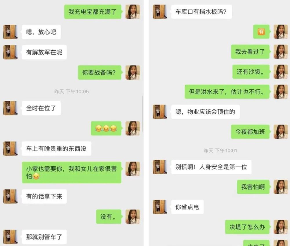 最近几天点赞最高的短视频,全国点赞最高的10个视频