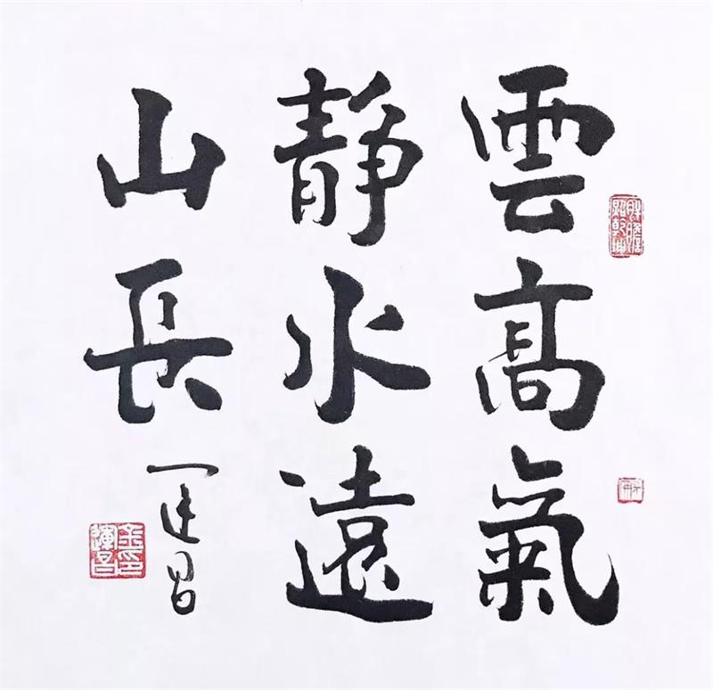 鉴宝专家金运昌的师傅是谁,金运昌鉴宝专家视频