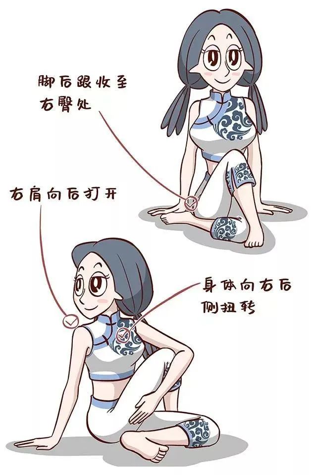 肩颈酸痛怎么躺着缓解拉伸,久坐肩颈拉伸动作图解