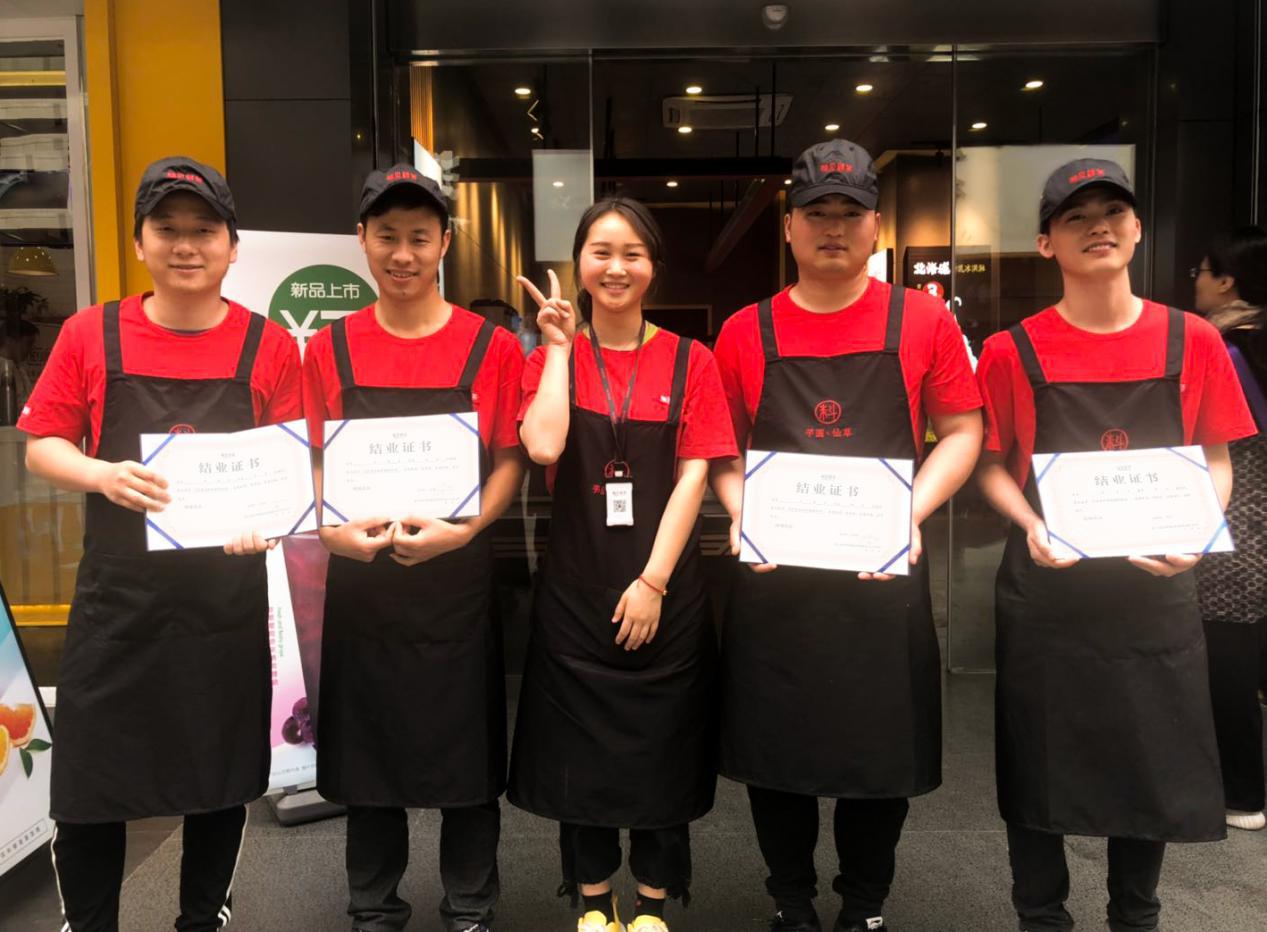 加盟柚见鲜茶奶茶店,加盟一家柚见奶茶要花多少钱