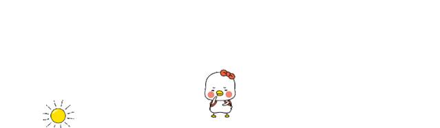 新垣结衣网红视频,新垣结衣抖音短视频