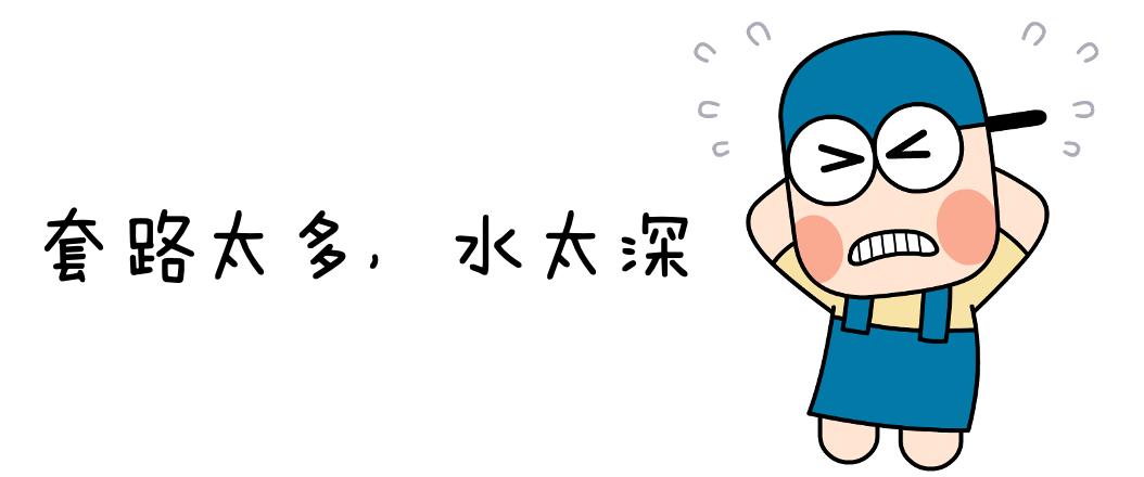 中芯国际核心竞争力有哪些,中芯国际有那么重要吗