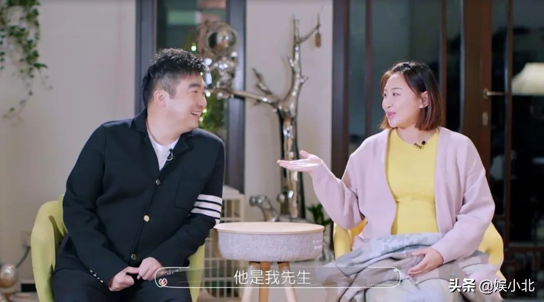 婚前21天冯绍峰,婚前21天综艺新闻