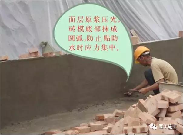 基础砖胎模安全技术交底,砖胎膜需要做哪些资料