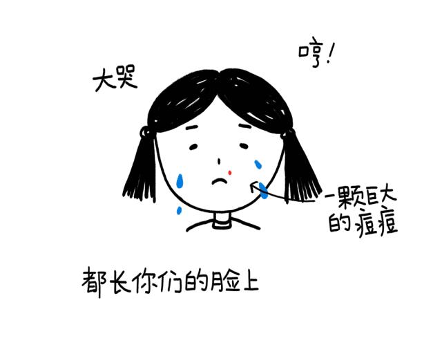 哪种紫苏水最好用,紫苏水大牌