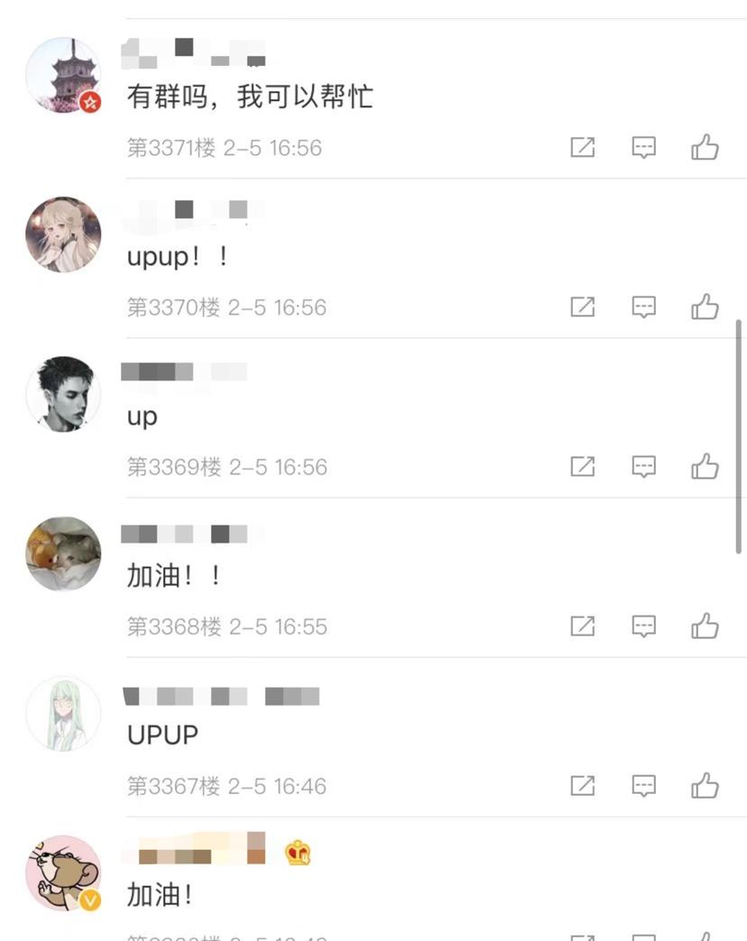 韩国偷中国文化偷上瘾？帝吧霸气出征教做人：表情包收好不谢