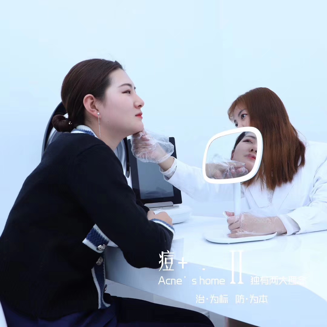 安排上了没?今年沈阳开了一家专业祛痘门店哦~
