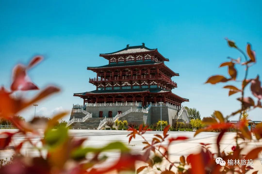 清明假期去哪儿?玩转清涧,这篇攻略请收下