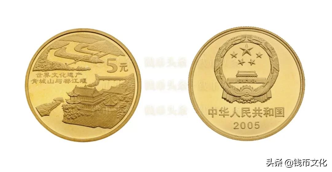 所有纪念币暗记图片,纪念币收藏记住这五点