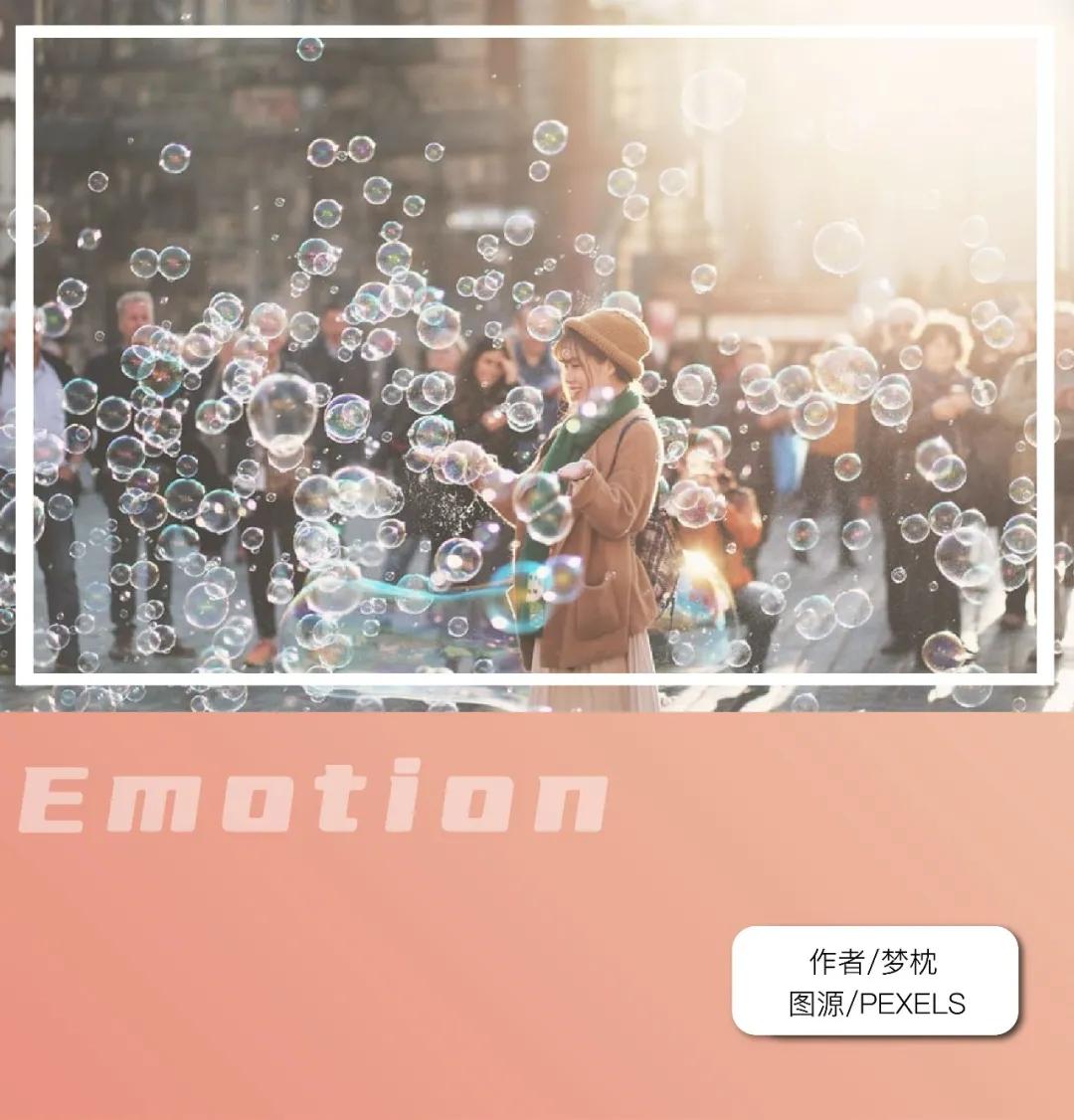 如何判断12星座是否喜欢你,12星座男喜欢你的真实表现