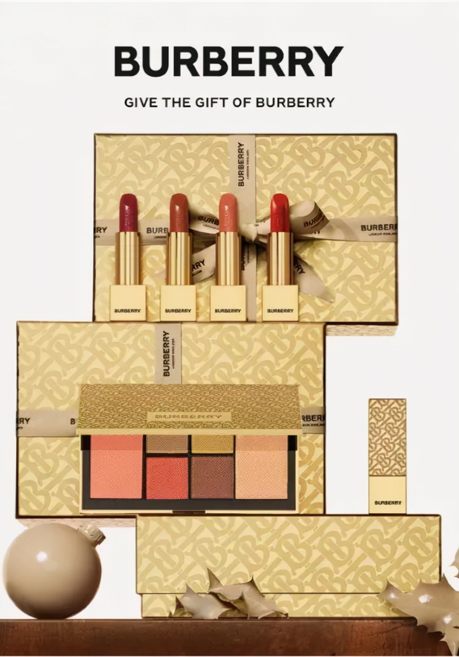 宠爱之名保湿精华,宠爱之名水光保湿