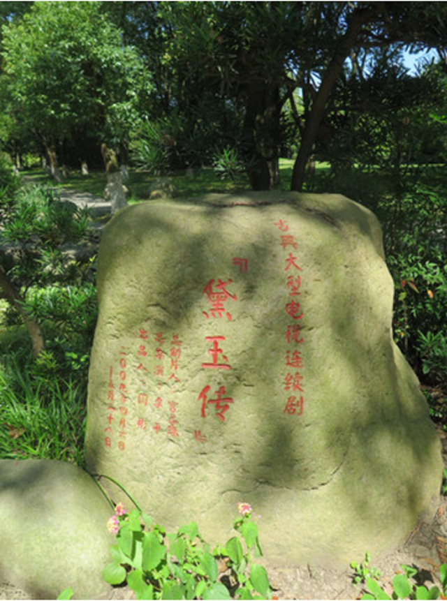 上海大观园景点排名榜前十名,上海大观园周边景点排名前十