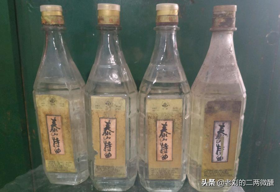 山东十大尴尬酒,山东最尴尬的八大名酒