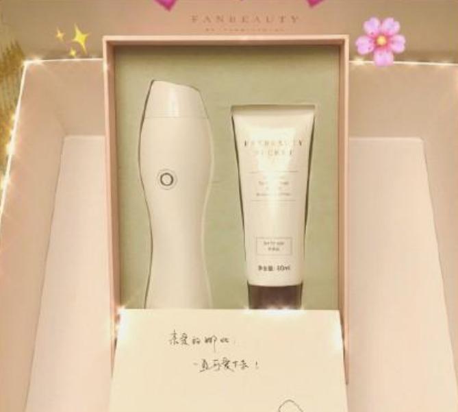 范冰冰卖美容仪也是拼了，拉上吉克隽逸陈乔恩等半个娱乐圈做宣传