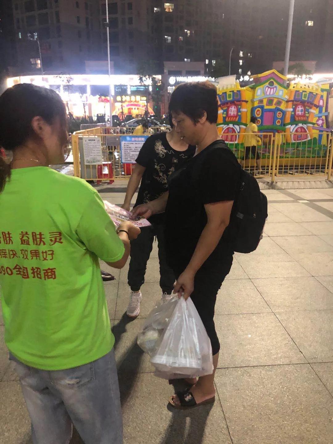 培训学校在外面地推如何留住客户,地推app怎样与客户快速建立关系