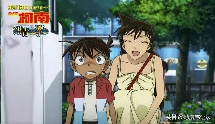 柯南新剧场版绀青之拳电影,柯南新电影绀青之拳什么时候上映