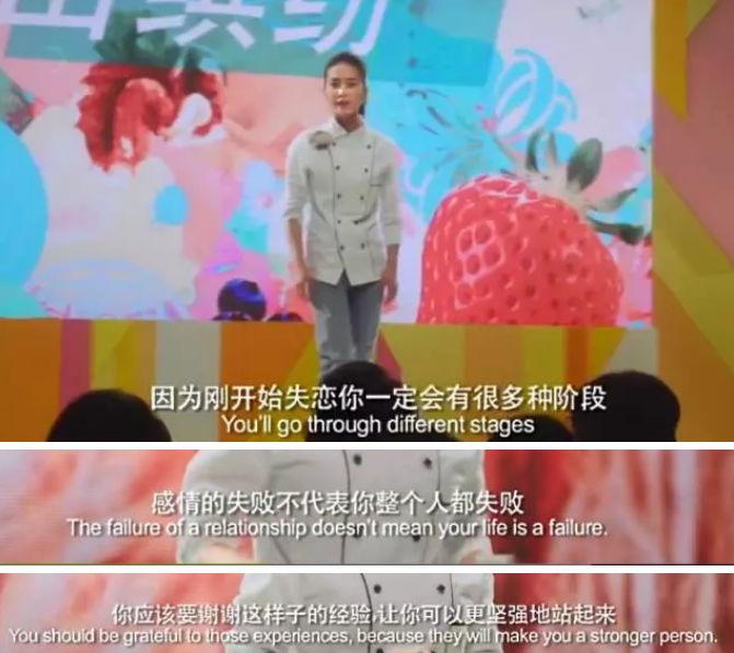 38岁的蔡依林：终于不再是完美的“四不像”