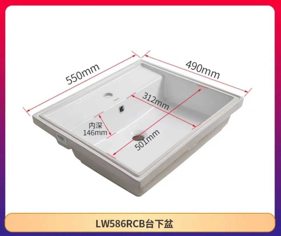 台盆选什么样的材质不踩坑,台盆尺寸不小于90
