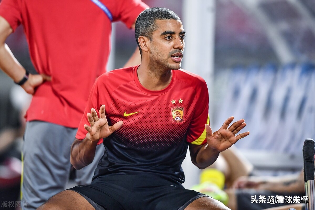 点评恒大事件,恒大球队被观众吐槽